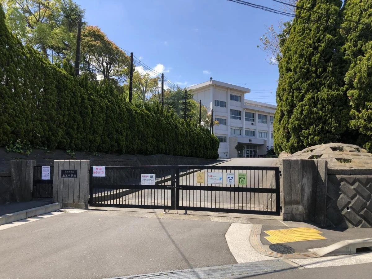 中学校の同窓会