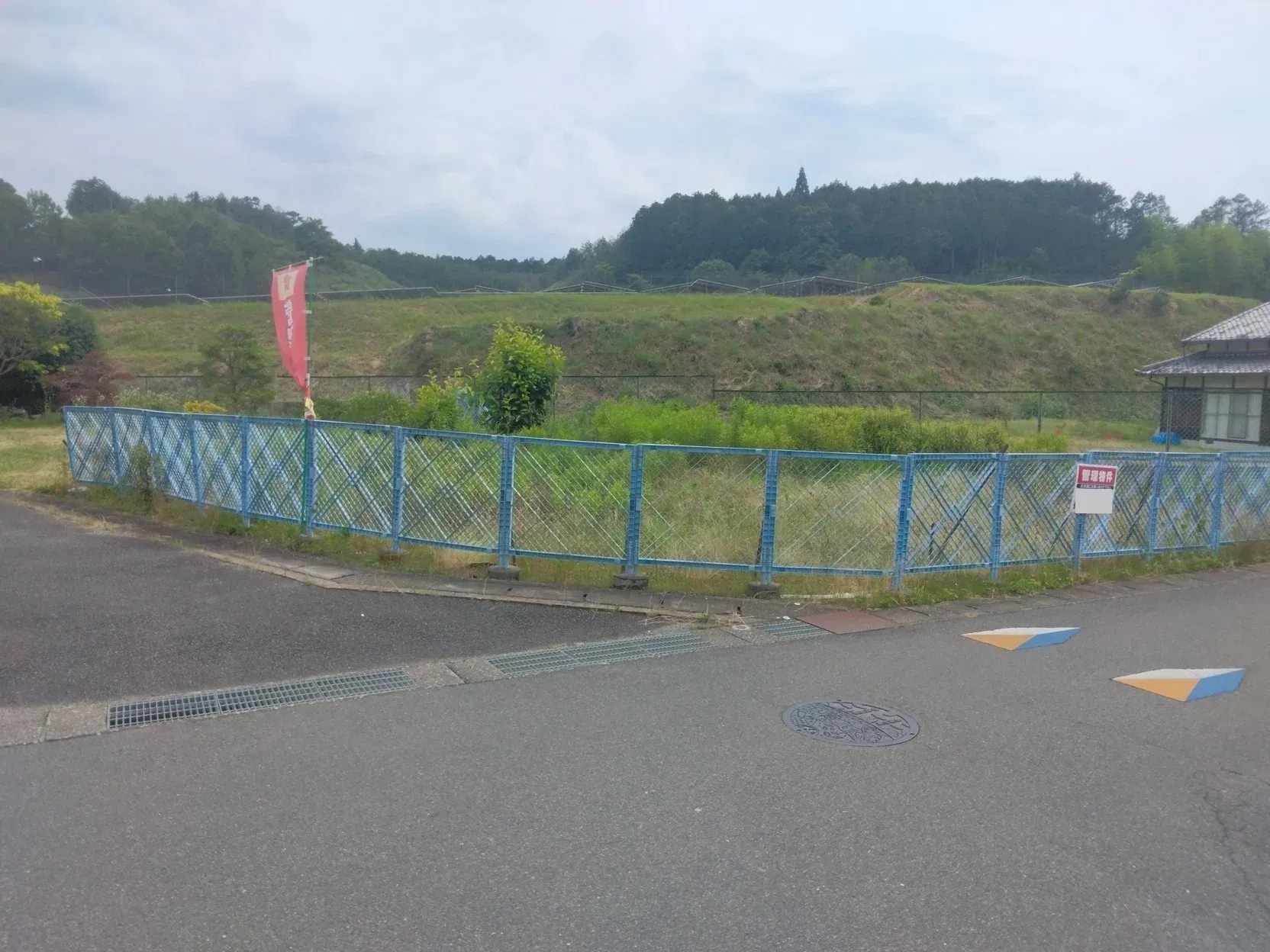宇治田原町の土地