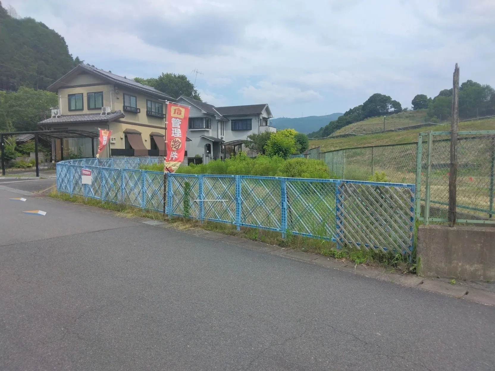 宇治田原町の土地