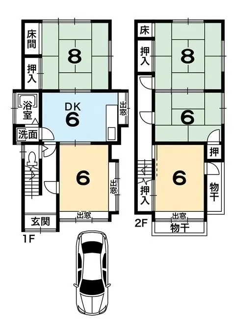 北区衣笠中古住宅