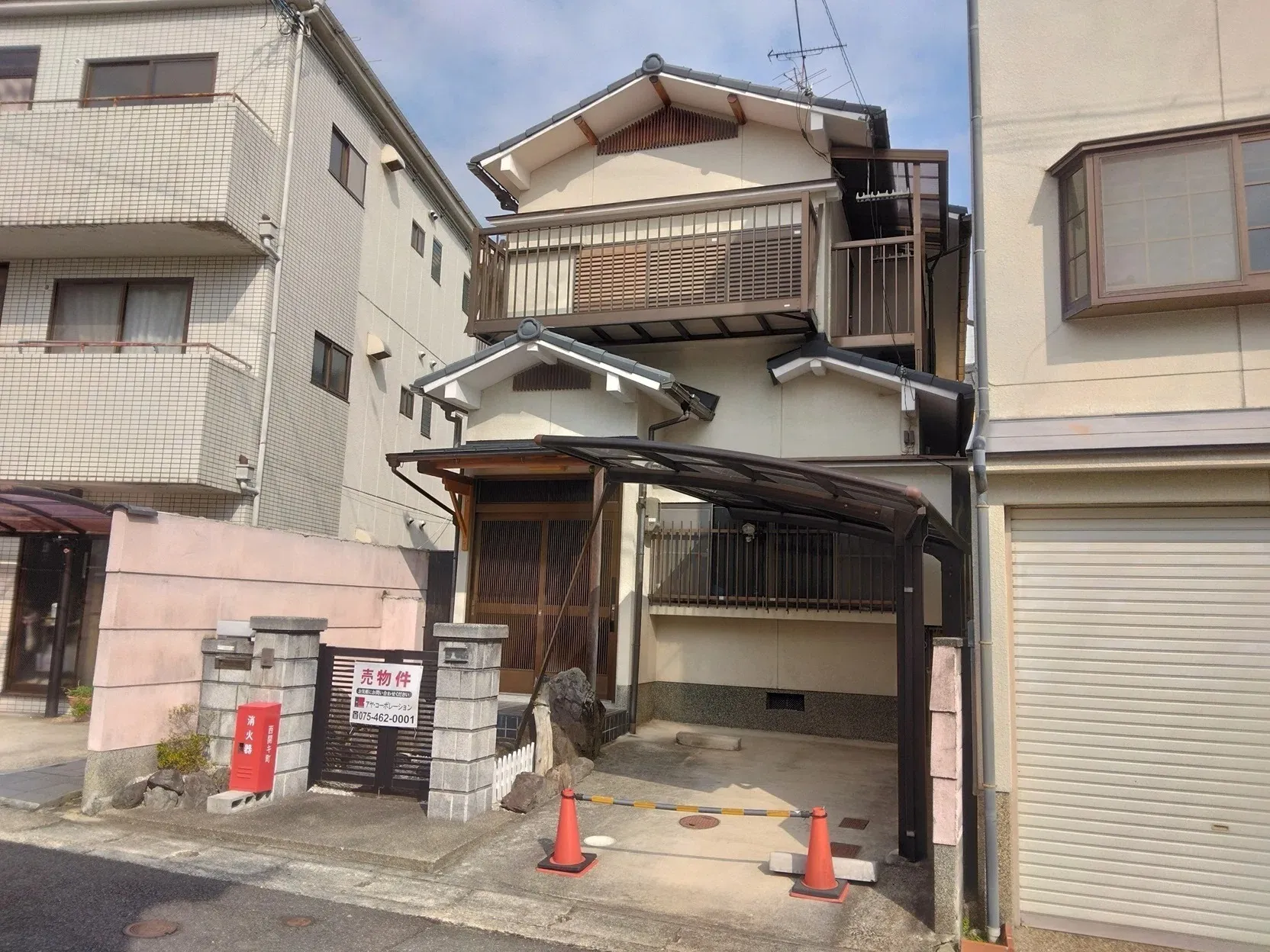 北区衣笠中古住宅