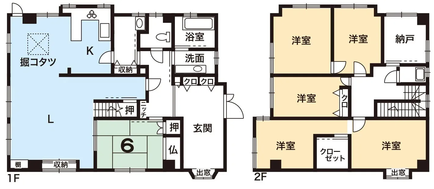 北区衣笠中古住宅②