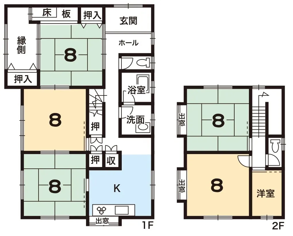 北区衣笠中古住宅①