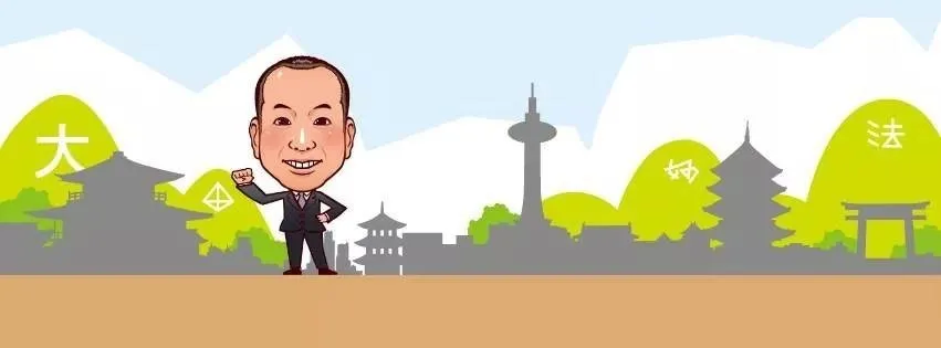 建物の固定資産税は木造・鉄骨・RCで違う？知っておきたい評価額の仕組み