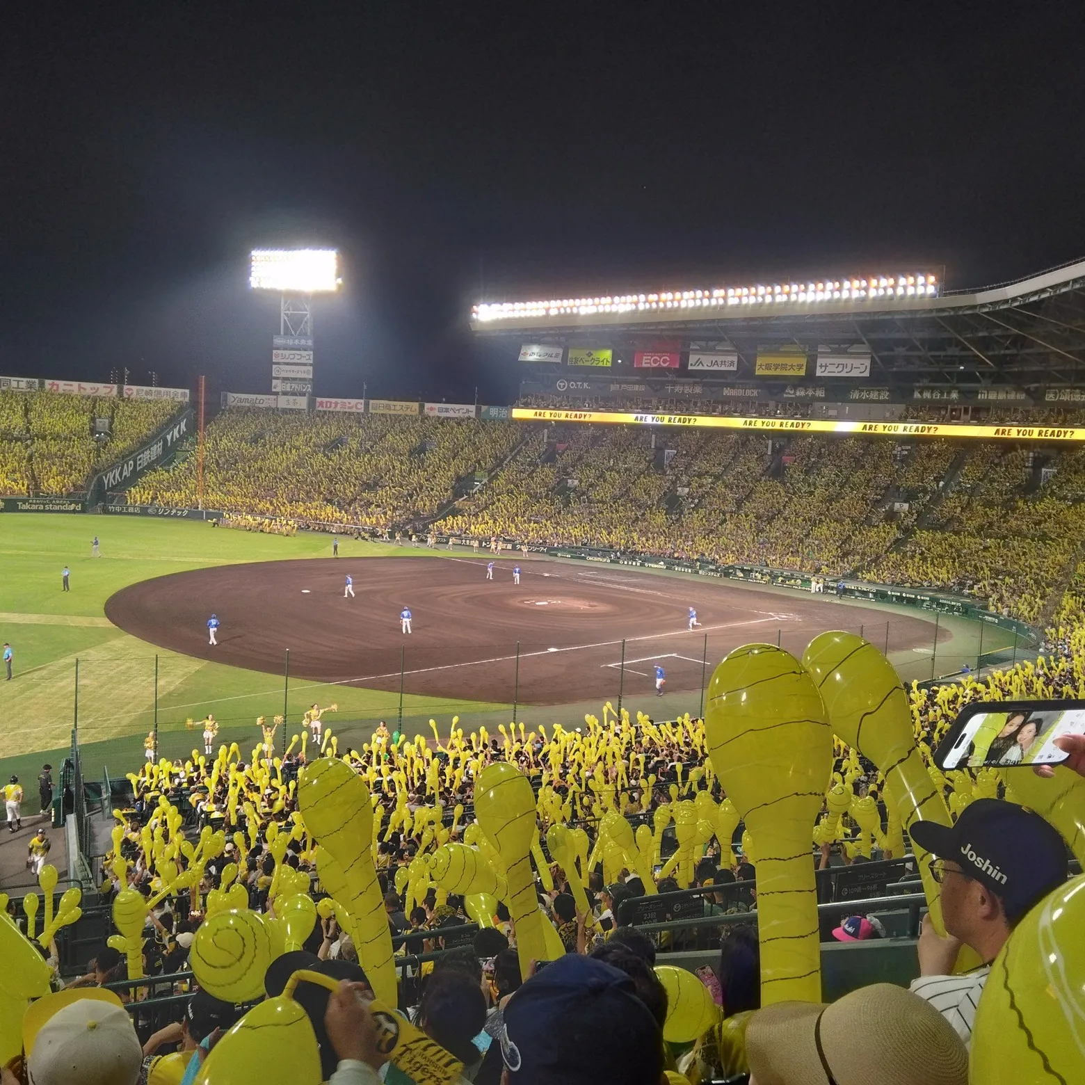 2年振りのプロ野球観戦。