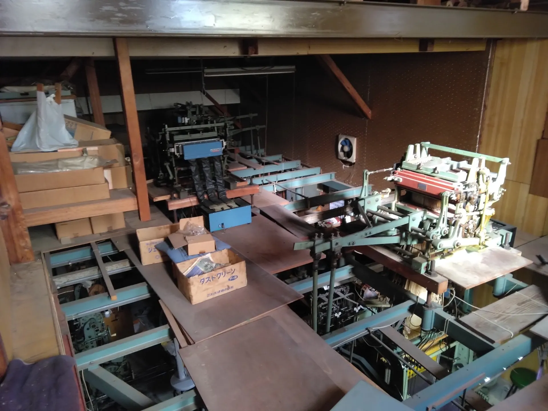 作業場
